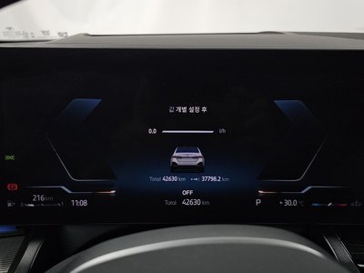 2025 BMW 5 SERIES 照片 8