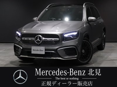 صورة 2 لـ 2026 Mercedes-BENZ GLB