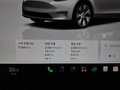2022 Tesla MODEL Y — миниатюра 11