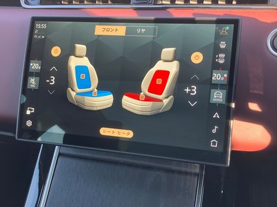 LAND ROVER RANGE ROVER EVOQUE - 4