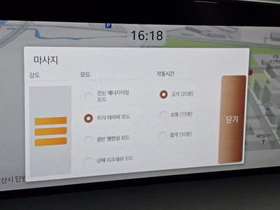 2022 Genesis G90 (RS4) 缩略图 18