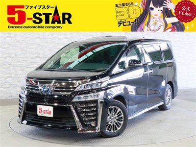 TOYOTA VELLFIRE - 1