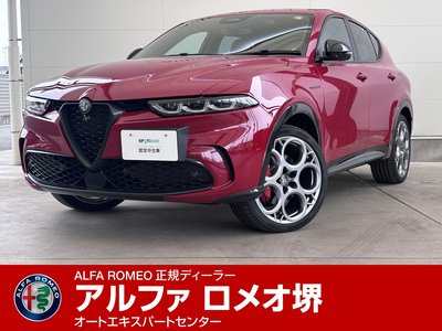 صورة 1 لـ 2025 ALFA Romeo TONALE