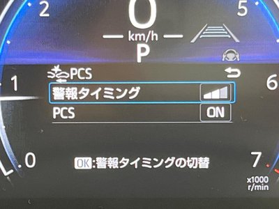 2026 Toyota LAND CRUISER 250 缩略图 51