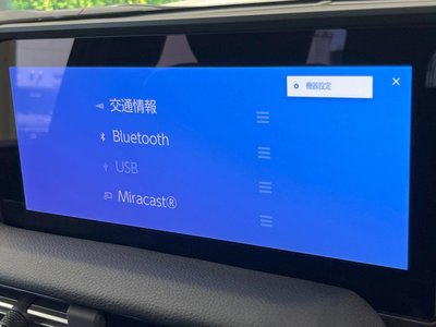 2026 Toyota LAND CRUISER 250 缩略图 39