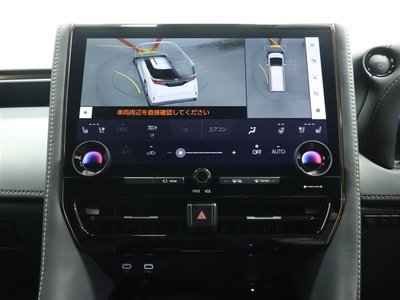 2025 TOYOTA ALPHARD 缩略图 12