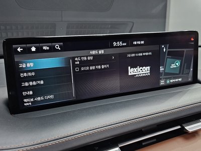 2022 Genesis GV70 — миниатюра 32