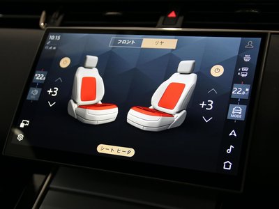صورة مصغرة 46 لـ 2024 LAND Rover RANGE ROVER EVOQUE