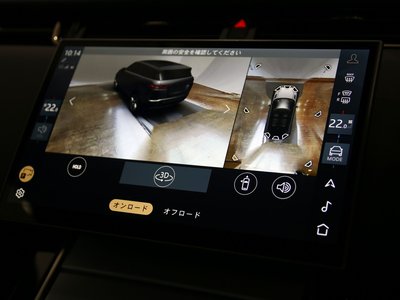 صورة مصغرة 45 لـ 2024 LAND Rover RANGE ROVER EVOQUE