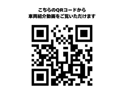 ALFA ROMEO JULIA - 2