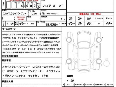 2025 BMW 2 SERIES 照片 10
