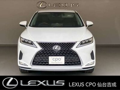 LEXUS RX - 5