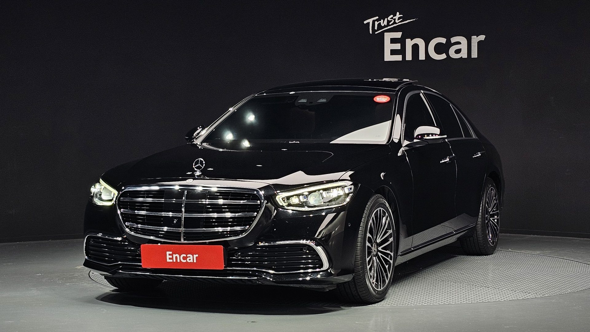 MERCEDES-BENZ S-CLASS - View 1