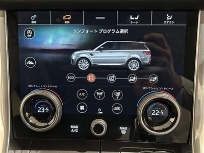 LAND ROVER RANGE ROVER SPORT 2022 thumbnail 10