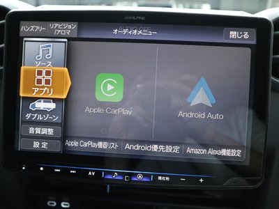 2024 Toyota LAND CRUISER 70 缩略图 51