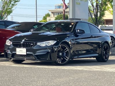 2015 BMW M4 COUPE — миниатюра 39