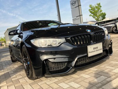 2015 BMW M4 COUPE — миниатюра 40