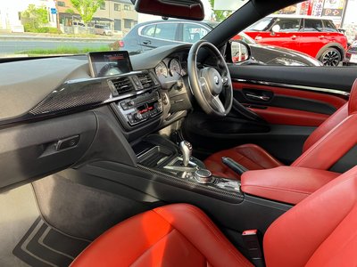 2015 BMW M4 COUPE — миниатюра 57