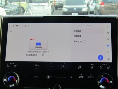 TOYOTA ALPHARD - 9