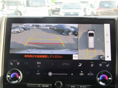 TOYOTA ALPHARD - 8