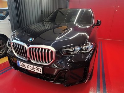 2025 BMW X5 — фото 1