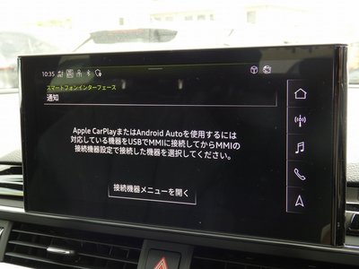 2024 AUDI A5 SPORTBACK 缩略图 50