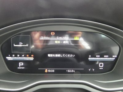 2024 AUDI A5 SPORTBACK 缩略图 45