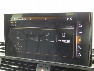 2024 AUDI A5 SPORTBACK 缩略图 55