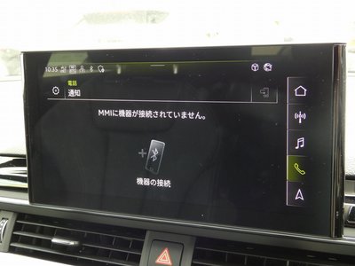 2024 AUDI A5 SPORTBACK 缩略图 53