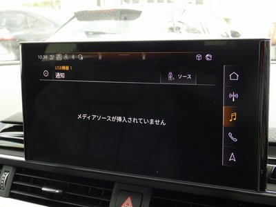 2024 AUDI A5 SPORTBACK 缩略图 54