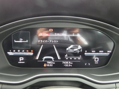 2024 AUDI A5 SPORTBACK 缩略图 43