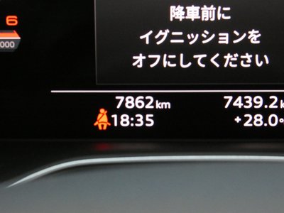 2024 AUDI A5 SPORTBACK 缩略图 48