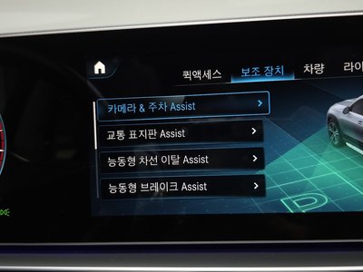 2023 Mercedes-BENZ GLE 缩略图 25