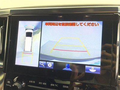صورة 4 لـ 2018 Toyota ALPHARD