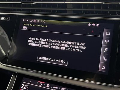 صورة مصغرة 23 لـ 2025 AUDI Q7