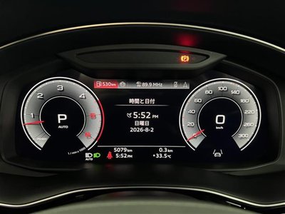 صورة مصغرة 17 لـ 2025 AUDI Q7