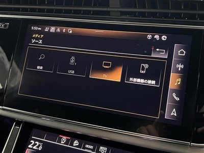 صورة مصغرة 24 لـ 2025 AUDI Q7