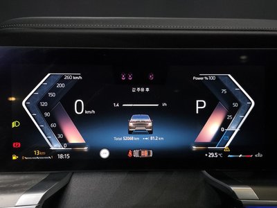 2023 BMW 7 SERIES thumbnail 11