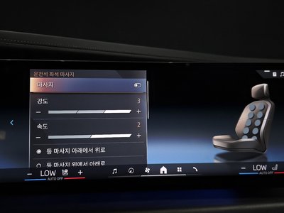 2023 BMW 7 SERIES thumbnail 30