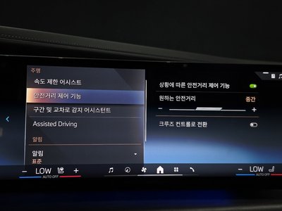 2023 BMW 7 SERIES thumbnail 32