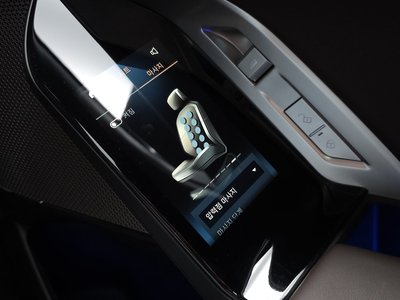 2023 BMW 7 SERIES thumbnail 31