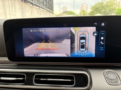 2025 Mercedes-BENZ V-CLASS — миниатюра 76