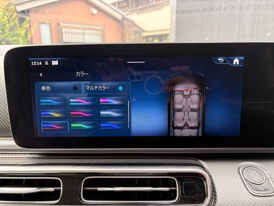 2025 Mercedes-BENZ V-CLASS — миниатюра 69