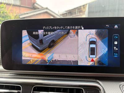 2025 Mercedes-BENZ V-CLASS — миниатюра 73