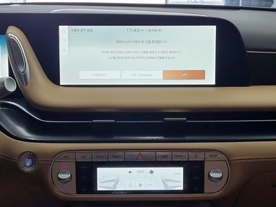 2022 Genesis G90 (RS4) 缩略图 16