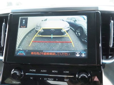 صورة مصغرة 37 لـ 2021 TOYOTA ALPHARD