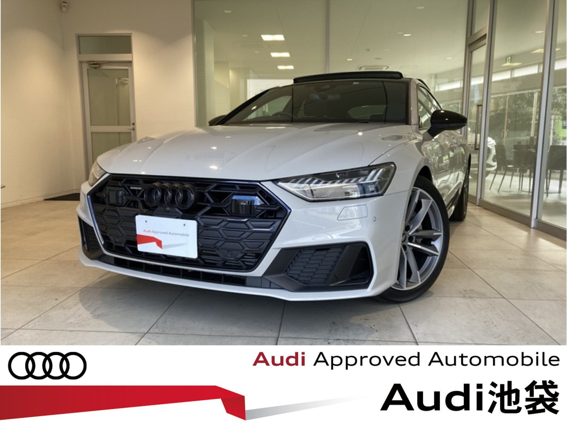 AUDI A7 SPORTBACK - View 1