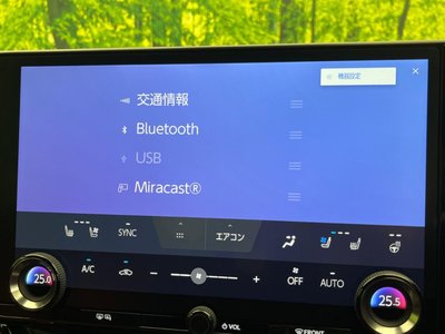2023 Lexus NX 缩略图 36