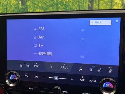 2023 Lexus NX 缩略图 35
