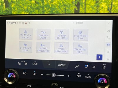 2023 Lexus NX 缩略图 38